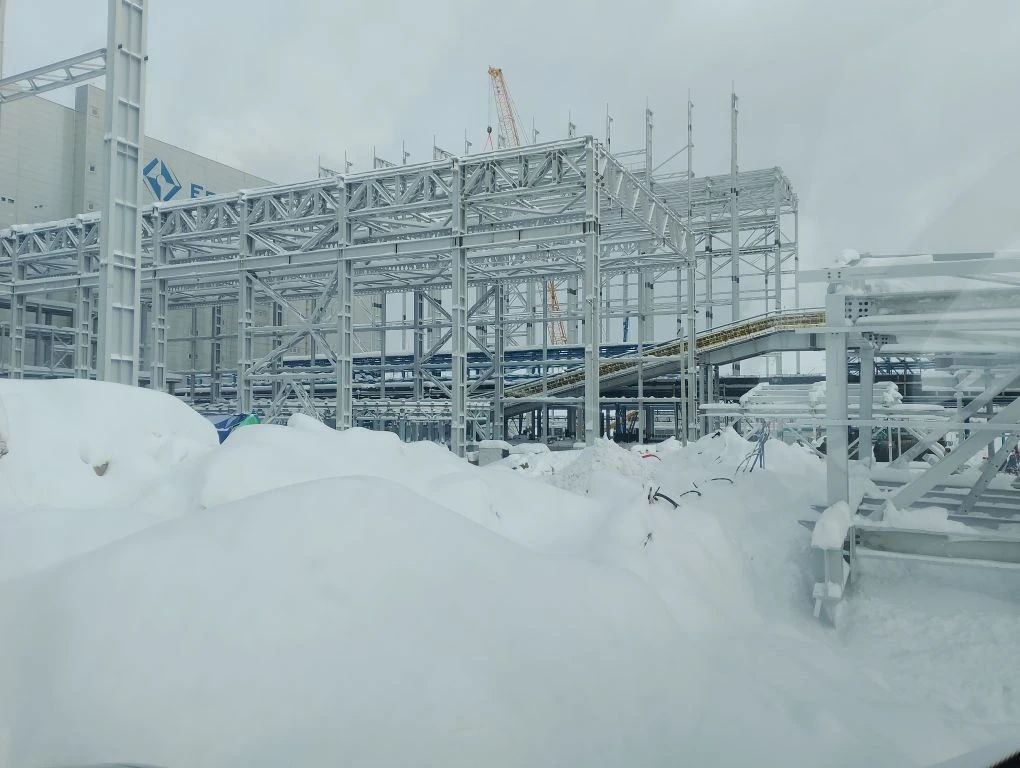 ООО «ЕвроХим - Усольский калийный комбинат»